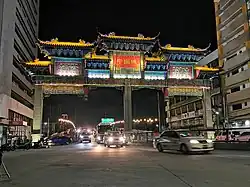 Chinese arch over road