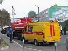 Image 76Gas network emergency vehicle responding to a major fire in Kyiv, Ukraine (from Natural gas)