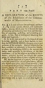 Image 9First articles, the Declaration of the Rights of the Inhabitants of the Commonwealth, in the 1780 Massachusetts Constitution (from History of Massachusetts)