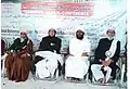 First Azmath-E-Rasool Conference, Jubilee Hall, Public Gardens, Hyderabad.