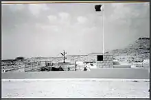 Image 50A photograph of the First Oil Well in Bahrain, with oil first being extracted in 1931 (from Bahrain)