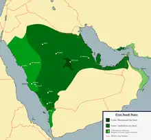 Image 5The first Saudi State 1727–1818 (from History of Saudi Arabia)