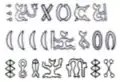 Top. The last glyph of the third row (36, the cross) is rare, as is the third to last (684, a fish with two bird heads).