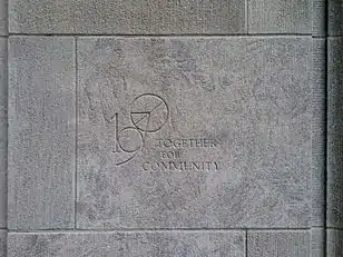 Inscription commemorating the Princeton class of 1970, whose efforts led to the opening of the gates on a permanent basis