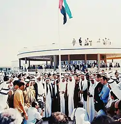 Image 22Historic photo depicting the first hoisting of the United Arab Emirates flag by the rulers of the emirates at The Union House, Dubai on 2 December 1971. (from History of the United Arab Emirates)