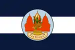 Flag of Lopburi