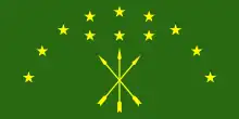 Flag of Adygea(24 March 1992)