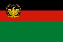 Flag of Afghanistan