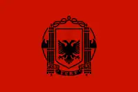 Italian protectorate of Albania (1939–1943)