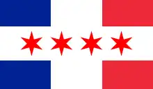 Flag of Alliance-Française de Chicago students