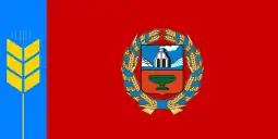 Flag of Altai Krai(2000–present)