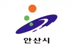 Flag of Ansan