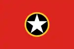 Flag of the Bureau de Luta pela Libertação de Timor and the United Republic of Timor (1961)