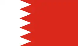 Bahrain flag