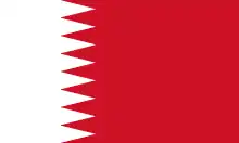 Flag of Bahrain