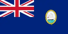 British Guiana