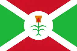 Flag of Burundi