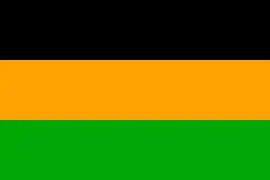 Flag of Bushmanland