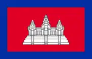 Flag of French protectorate of Cambodia