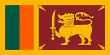 Dominion of Ceylon