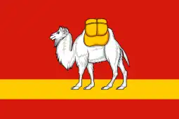 Flag of Chelyabinsk Oblast