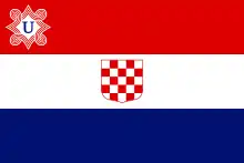 Flag of the Independent State of Croatia.