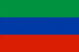 Flag of Dagestan(19 November 2003)