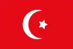 Ottoman Egypt