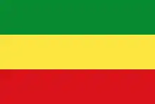 Flag of Ethiopia