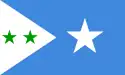 Flag of Galmudug