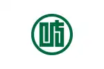 Gifu Prefecture