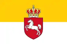 Flag of the Kingdom of Hanover (1837–1866).