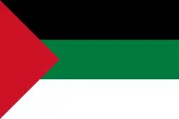 Flag of the Arab Revolt flown above the Grand Serail of Beirut for nine days before being taken down on 10 October, 1918