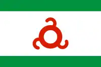 Flag of Ingushetia(11 July 1999)