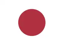 Flag of Japan