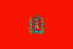 Flag of Krasnoyarsk Krai(16 March 2000)