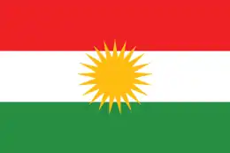 Flag of Kurdistan Region