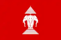 Kingdom of Laos