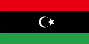 The flag of Libya, a charged horizontal triband.