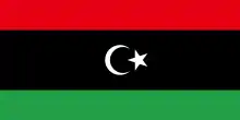 Flag of the Kingdom of Libya