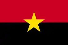 Flag of the People's Movement for the Liberation of Angola