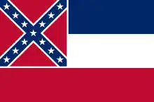 Flag of Mississippi(2001 – June 30, 2020)