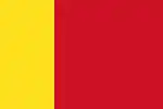 Flag of Queen Djoumbé Fatima (1842–1867), Separatist flag (1997–1998)