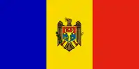 1:2 The obverse of the flag of Moldova from 1990 until 2010