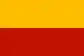 Yellow-red bicolour used simultaneously with other bicolours and tricolours since the second half of 19th century