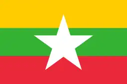 Flag of Myanmar