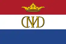 Flag used by the Dutch West India Company in Dutch Brazil