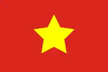 Flag of the Democratic Republic of Vietnam, 1945–1955