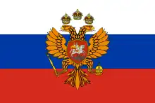 Tsardom of Russia