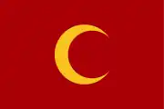 A type of Ottoman Empire standard Flag